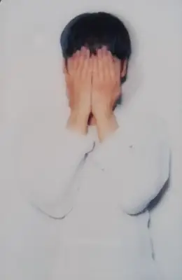 Sangil · You In My Eyes (SNUPER Special Edition)