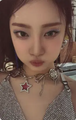 Ningning · Armageddon