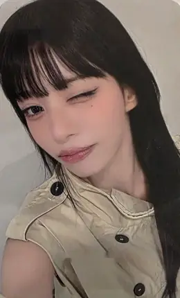 Chaeyoung · Glow ME
