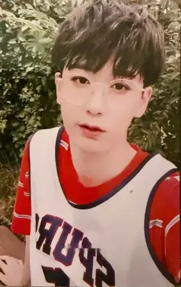 Jaebin · U & I, Date