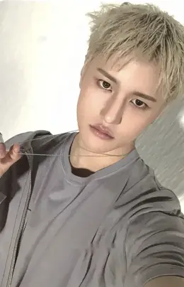 Jaeyun · Stunning