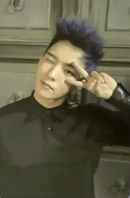 Hyunho · Addiction