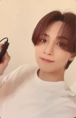 Jeonghan · Not Alone