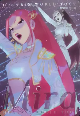 Mira · Kayou x KPop Demon Hunters Collectable Trading Cards