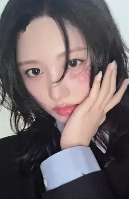 Gaeul · IVE EMPATHY