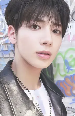 Taehyun · The Name Chapter: Freefall