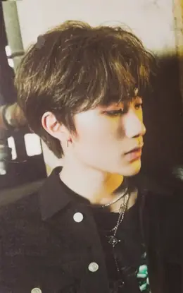 Bang Yedam · THE FIRST STEP: CHAPTER ONE