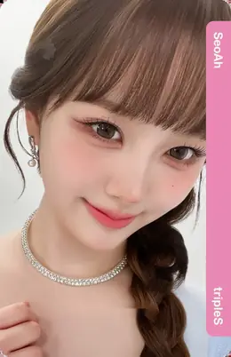 Seoah · 1st Asia Tour: My Secret New Zone