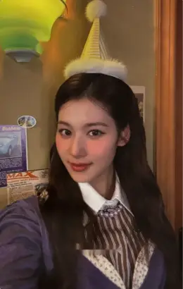 Sana · TEN: The Story Goes On