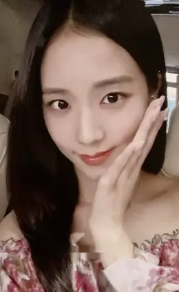 Jisoo · BORN PINK