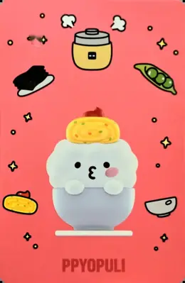 Woozi · POP MART x Miniteen Brand Collaboration