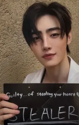 Sunghoon · THE SIN: VANISH
