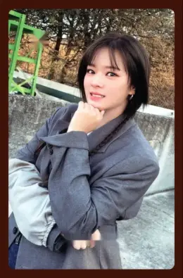 Jeongyeon · Ready To Be