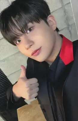 Jongho · NOT OKAY