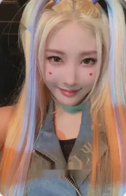 Chaein · HIDE & SEEK