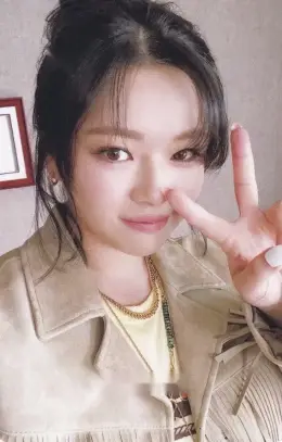 Jeongyeon · ENEMY