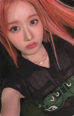 Sieun · TEENFRESH