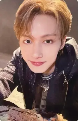 Wen Junhui · Always Yours