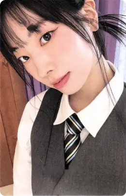 Dahyun · THIS IS FOR