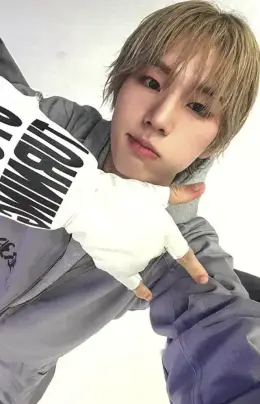 Yoonsung · Stunning