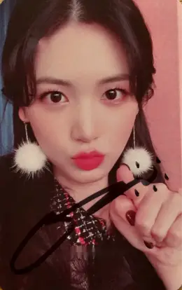 Yeoreum · FM201.8