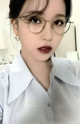 Mina · Formula of Love: O+T=<3