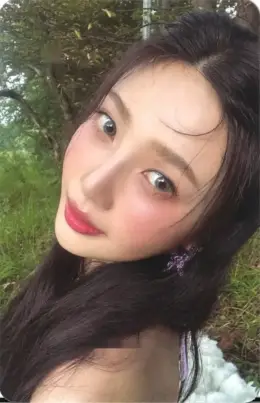 Joy · Chill Kill