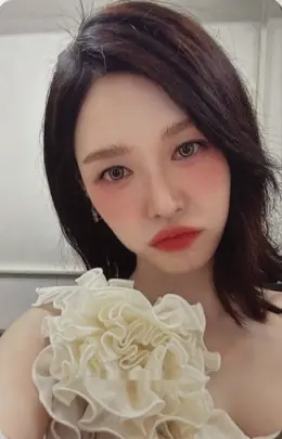 Wendy · Chill Kill