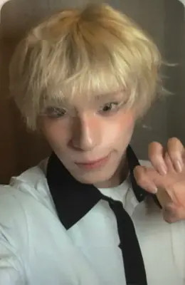Haru · I, God