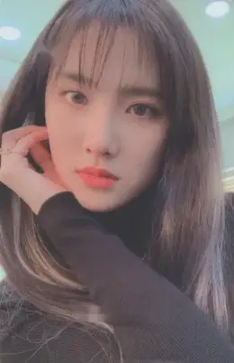 Simyeong · BE!