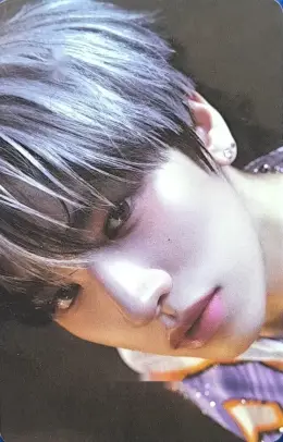 Hanjun · Itty Bitty