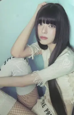Yuna · Motto