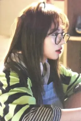 Mina · Bingle Bangle