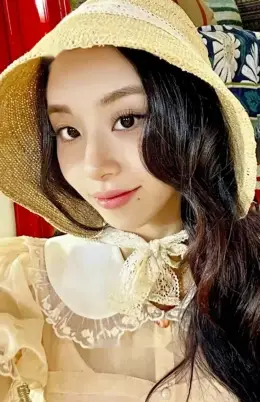 Chaeyoung · #TWICE5