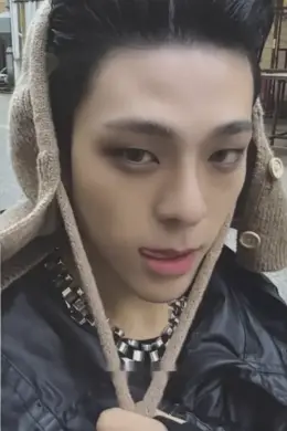 Kim Junmin · ROCK THE NATION