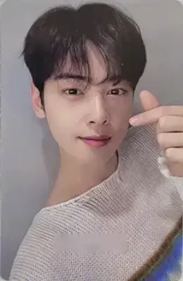 Cha Eun-woo · All Yours