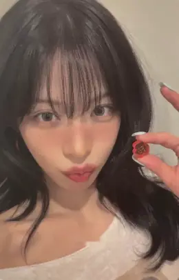 Chaeyoung · Glow ME