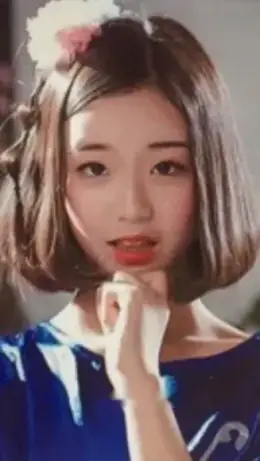Chaeyeon · Dream on