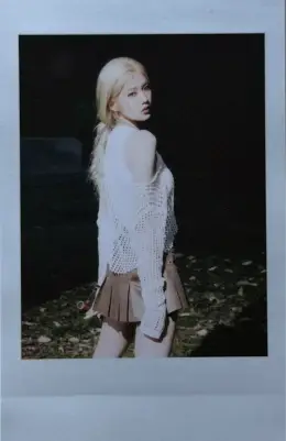 Yoon Jiyoon · N/a