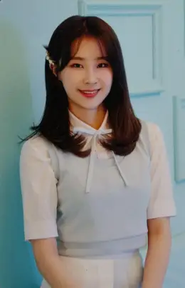 Sugyeong · Love Loves To Love Love