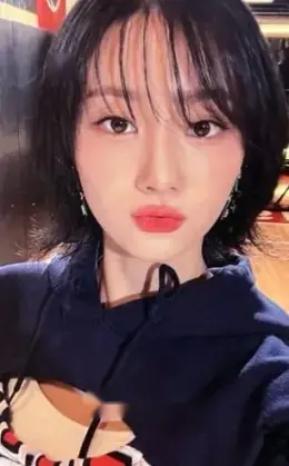 Nahyun · Laffy Taffy