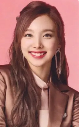 Nayeon · &TWICE -Repackage-