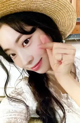Dahyun · #TWICE5