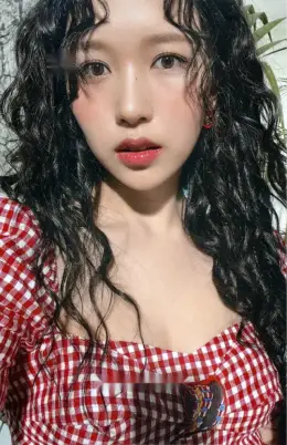 Mina · Taste of Love