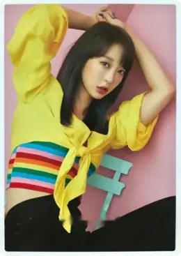 Hyelin · Up & Down