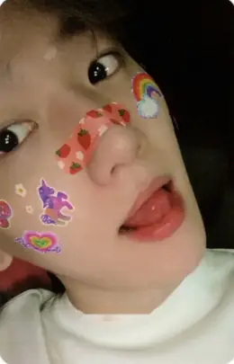 Baekhyun · Delight