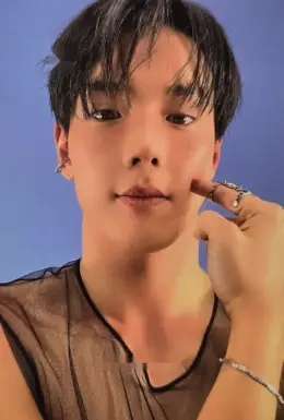 Shownu · Love Me