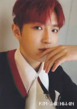 Jaehwan · 1¹¹=1 (Power of Destiny)