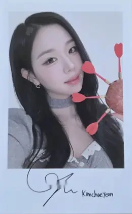 Chaeyeon · 2026 Season's Greetings: tripleShot of Love