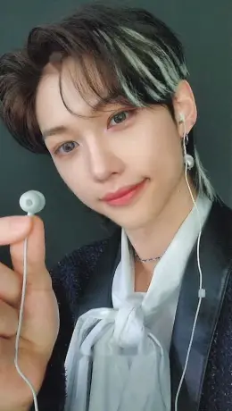 Felix · THE SOUND